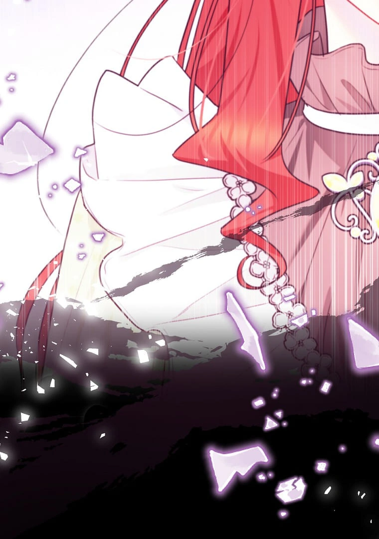 Even Though I Was Possessed as a Villain, I Still Want to Raise a Cat Chapter 31 page 12