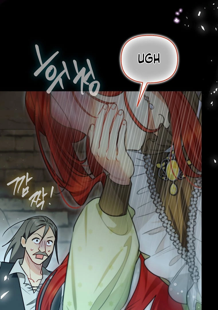 Even Though I Was Possessed as a Villain, I Still Want to Raise a Cat Chapter 31 page 13