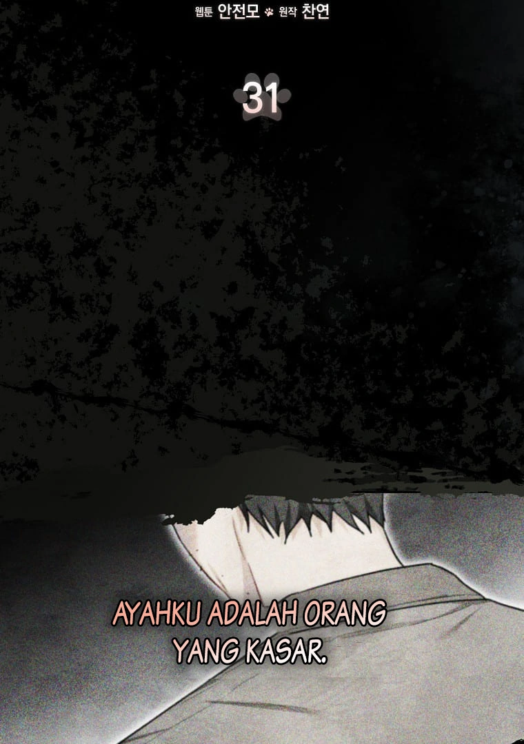 Even Though I Was Possessed as a Villain, I Still Want to Raise a Cat Chapter 31 page 17