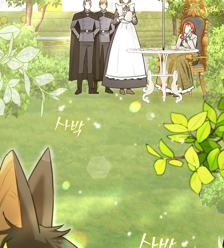 Even Though I Was Possessed as a Villain, I Still Want to Raise a Cat Chapter 31 page 56