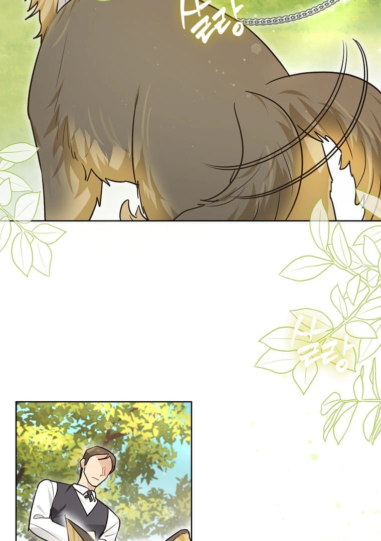 Even Though I Was Possessed as a Villain, I Still Want to Raise a Cat Chapter 31 page 58
