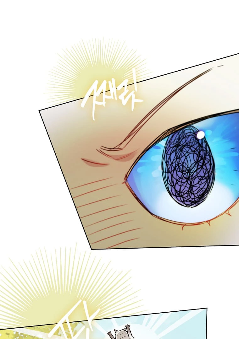 Even Though I Was Possessed as a Villain, I Still Want to Raise a Cat Chapter 31 page 70