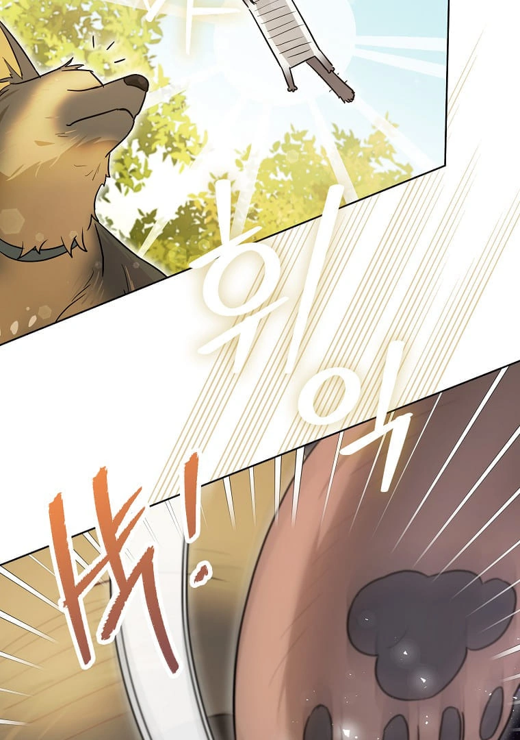 Even Though I Was Possessed as a Villain, I Still Want to Raise a Cat Chapter 31 page 71
