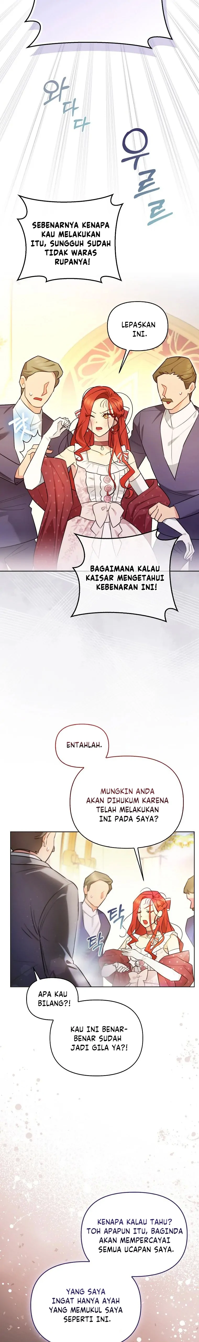 Even Though I Was Possessed as a Villain, I Still Want to Raise a Cat Chapter 5 page 16