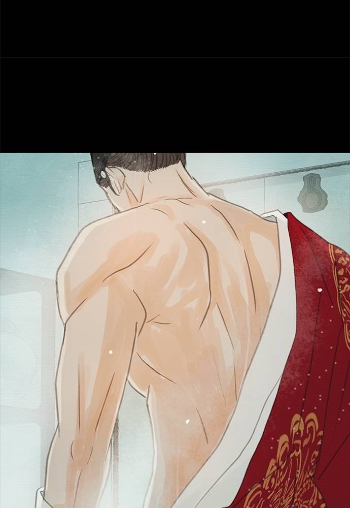 Evening Passages with the King Chapter 13 page 35