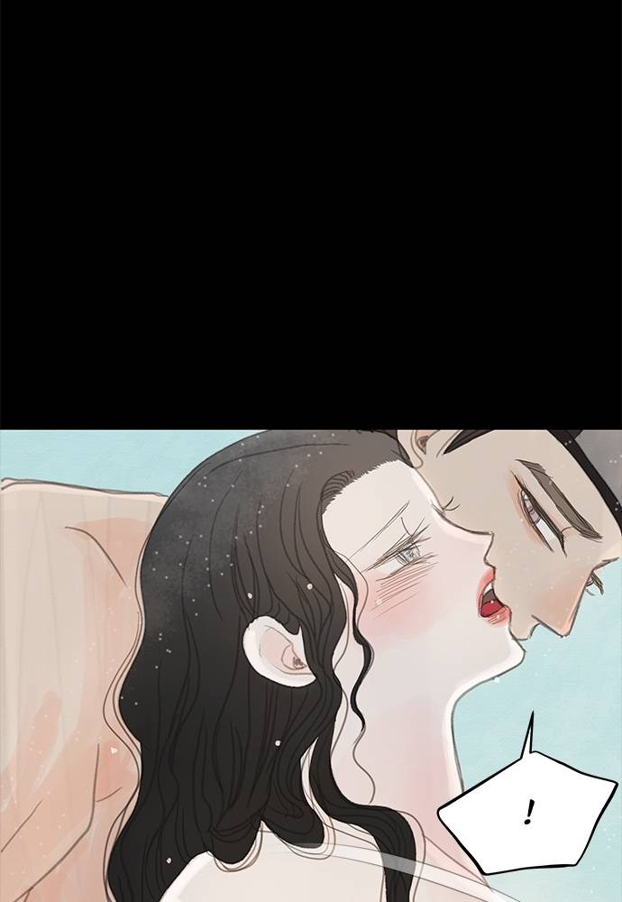 Evening Passages with the King Chapter 13 page 84