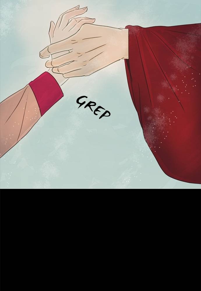 Evening Passages with the King Chapter 13 page 8