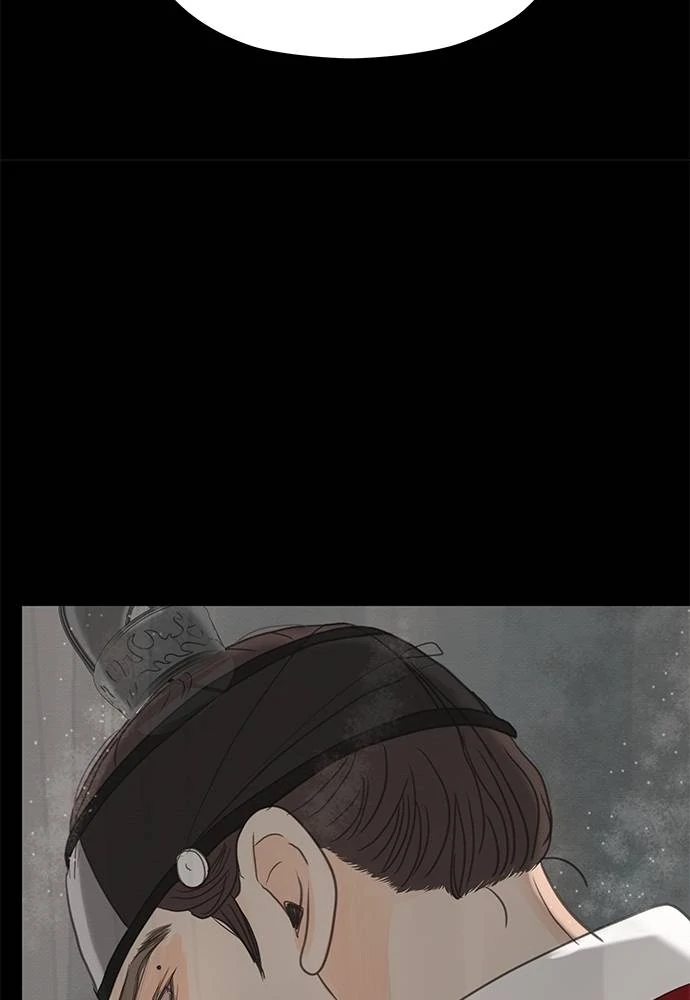 Evening Passages with the King Chapter 4 page 157
