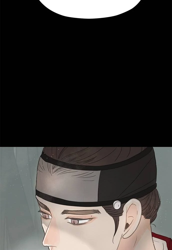 Evening Passages with the King Chapter 4 page 16