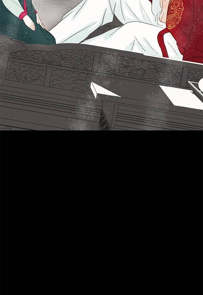 Evening Passages with the King Chapter 4 page 21