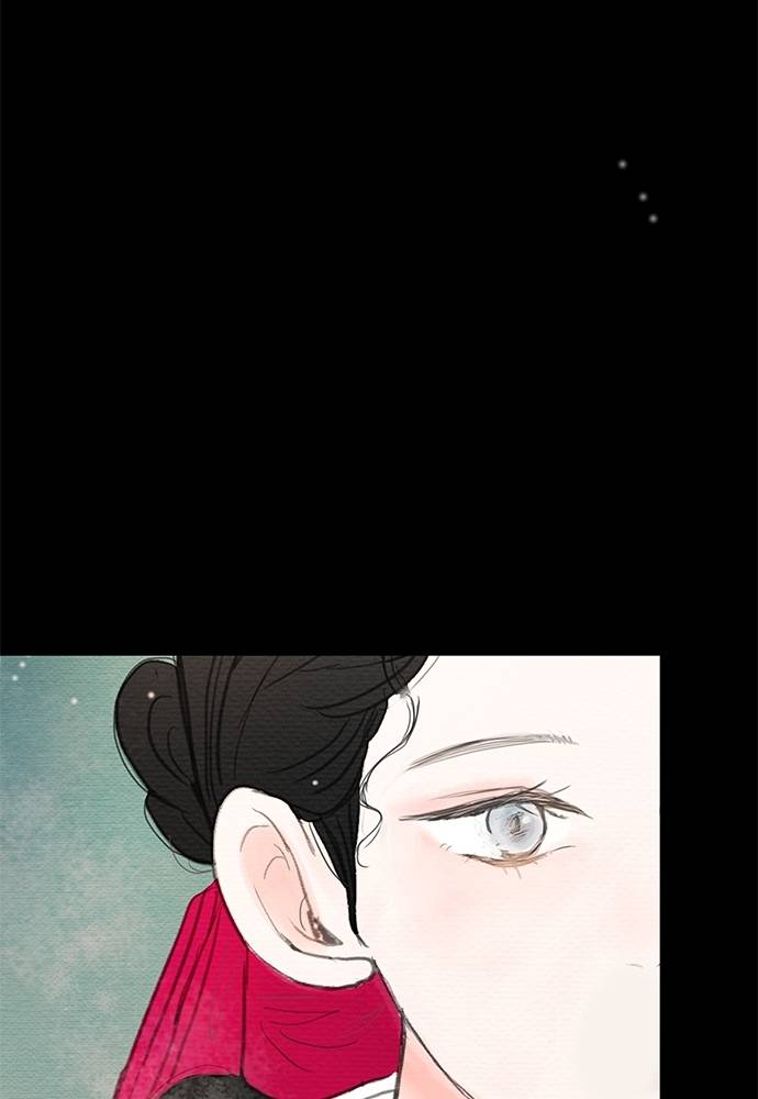 Evening Passages with the King Chapter 4 page 28