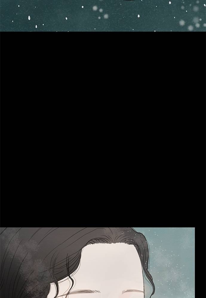 Evening Passages with the King Chapter 4 page 5