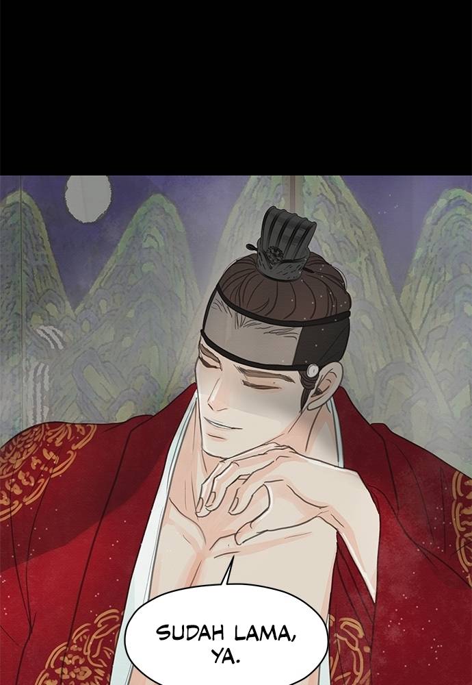 Evening Passages with the King Chapter 4 page 73