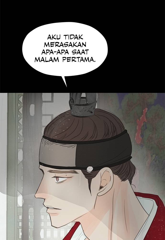 Evening Passages with the King Chapter 4 page 78