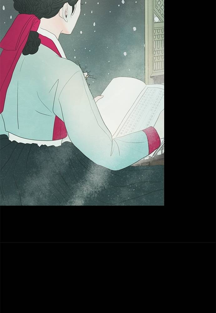 Evening Passages with the King Chapter 4 page 92
