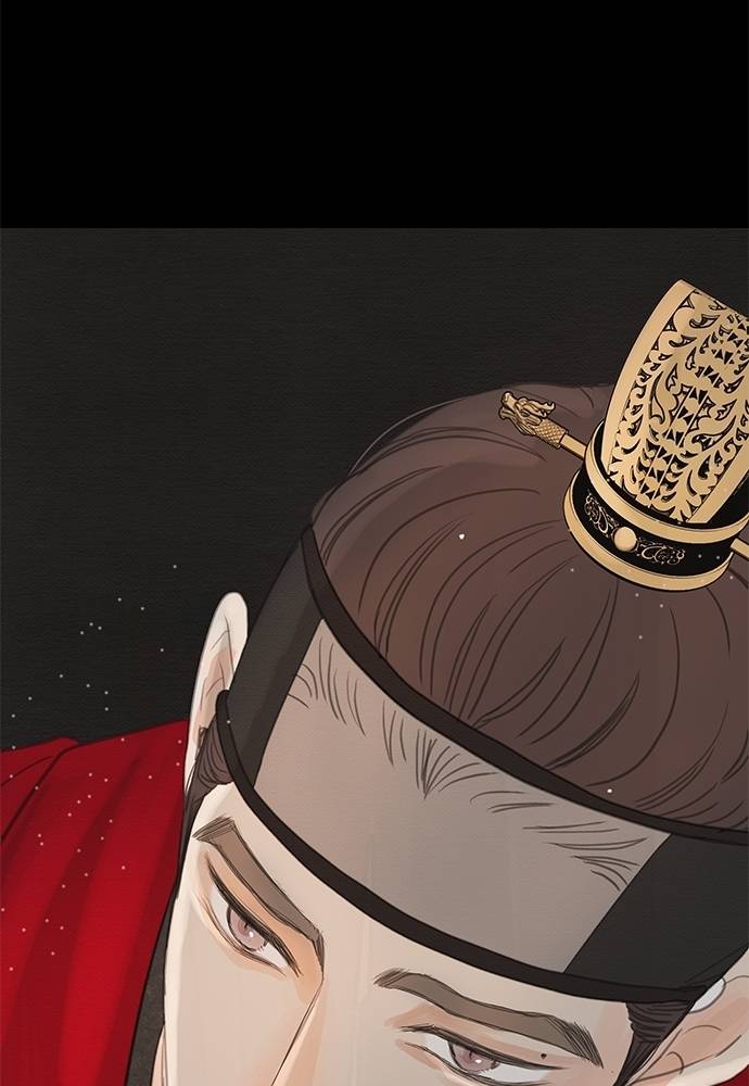 Evening Passages with the King Chapter 9 page 117