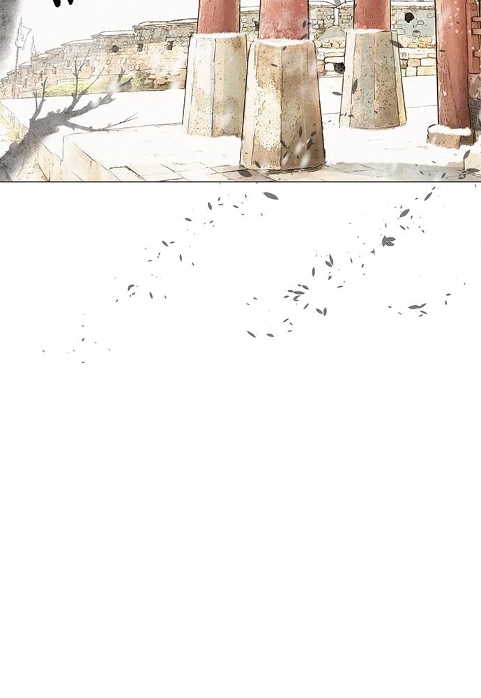 Evening Passages with the King Chapter 9 page 141