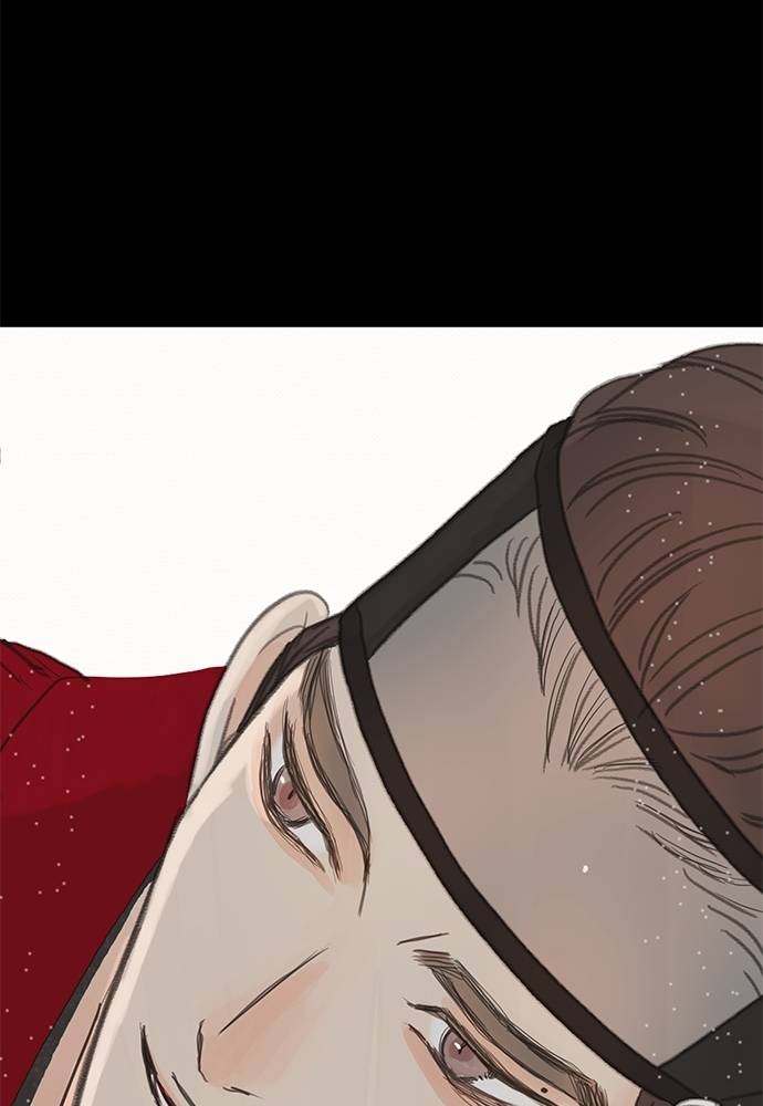 Evening Passages with the King Chapter 9 page 68