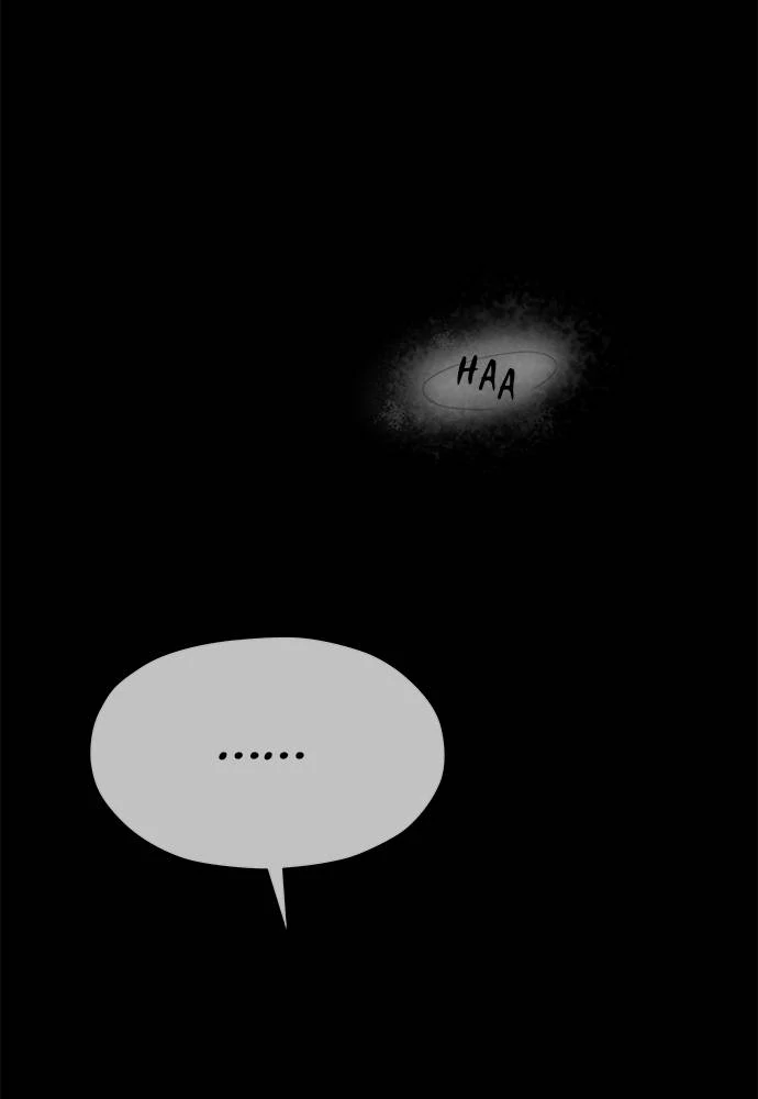 Evening Passages with the King Chapter 9 page 83