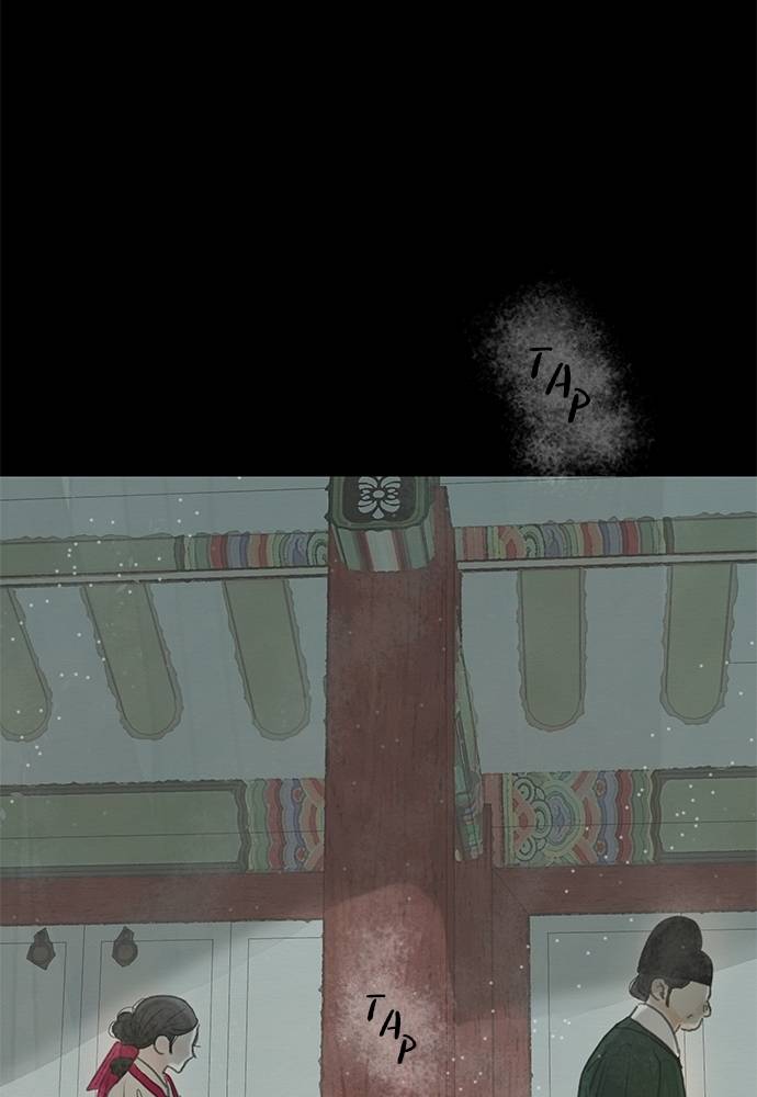 Evening Passages with the King Chapter 9 page 90