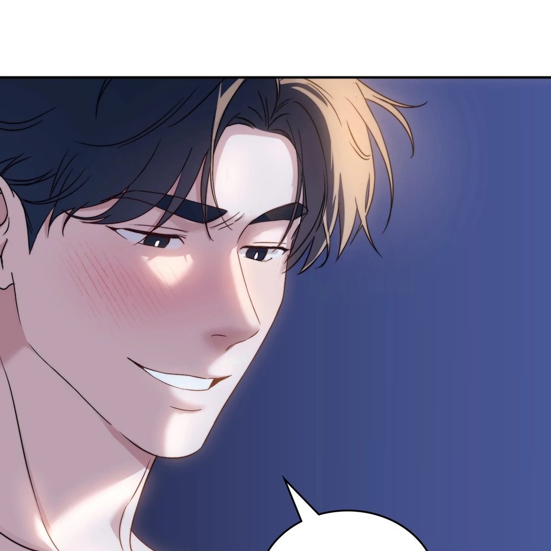 F (My Ex) Chapter 18 page 9