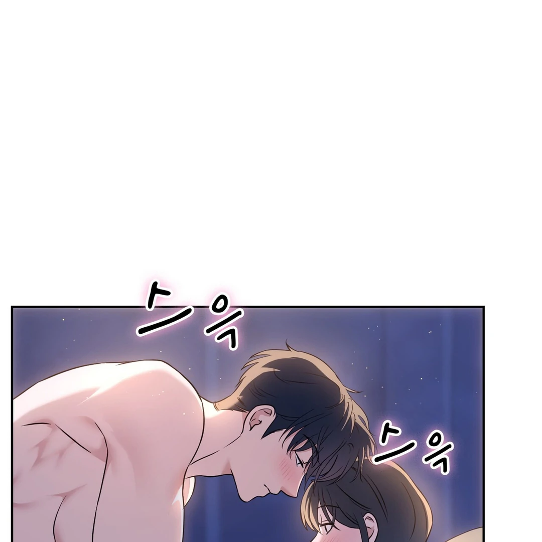 F (My Ex) Chapter 18 page 105