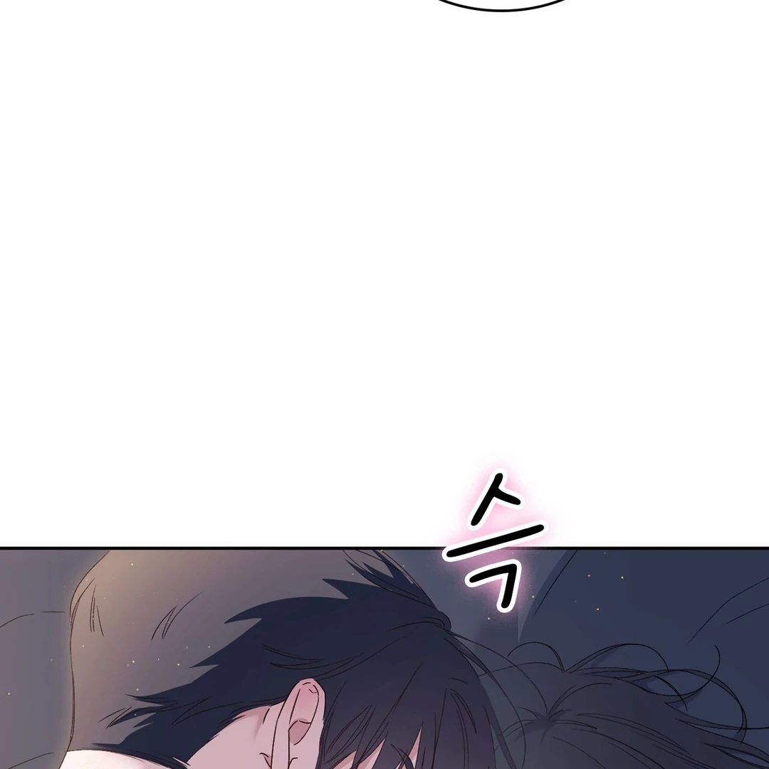 F (My Ex) Chapter 18 page 108