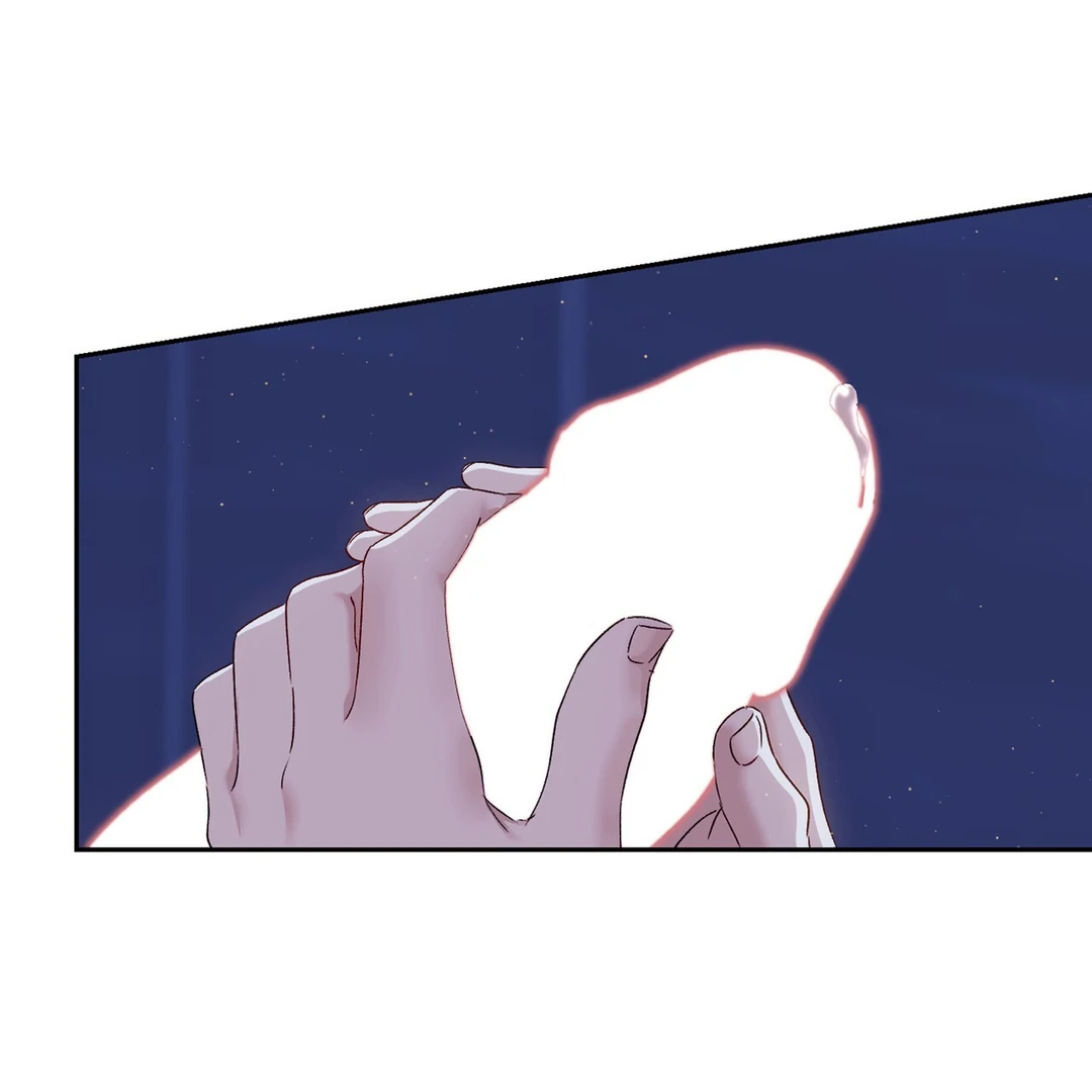 F (My Ex) Chapter 18 page 116