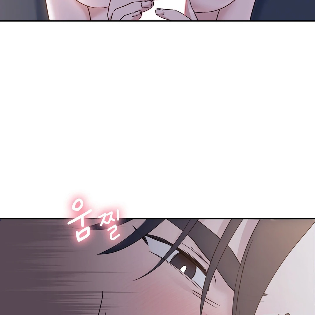F (My Ex) Chapter 18 page 131