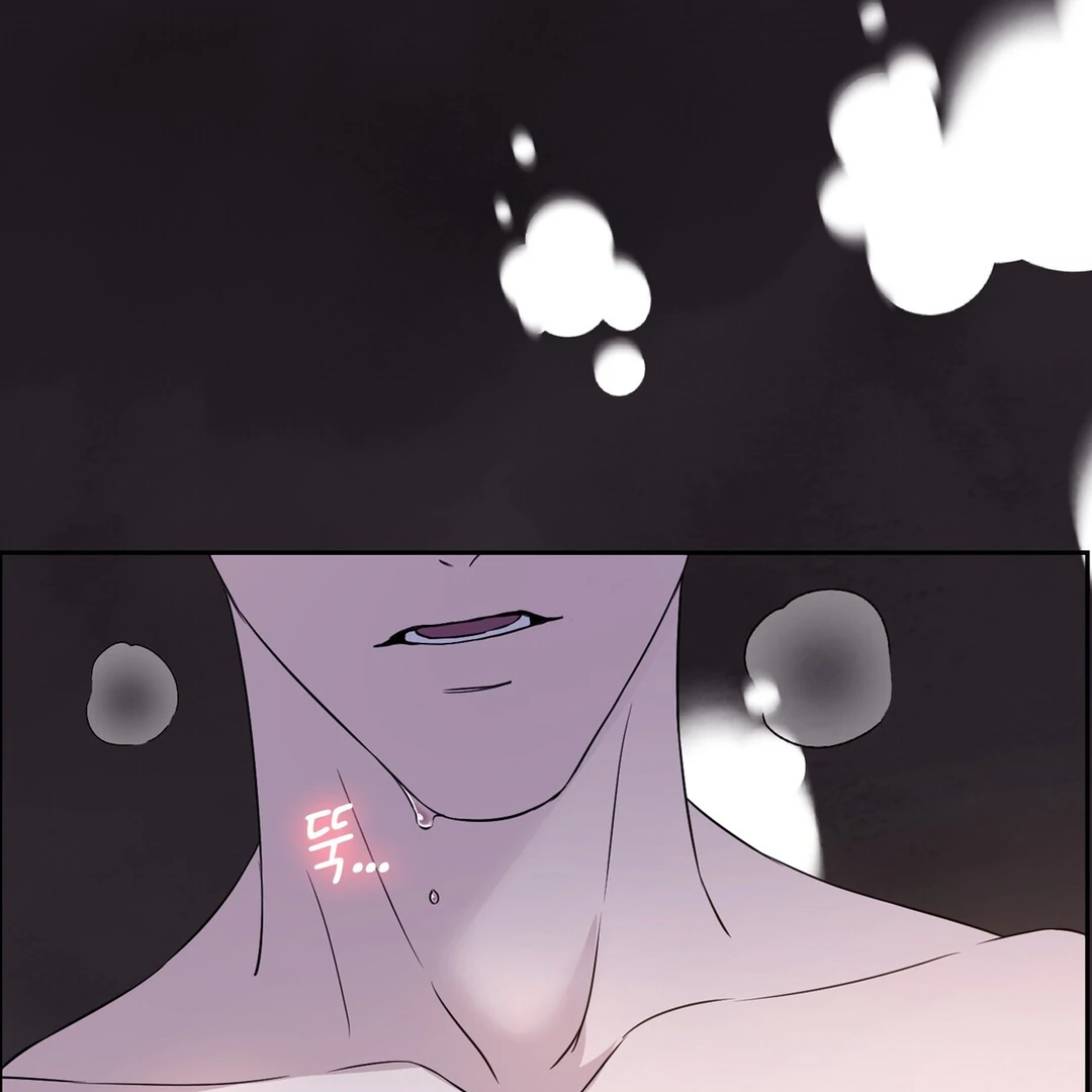 F (My Ex) Chapter 18 page 139