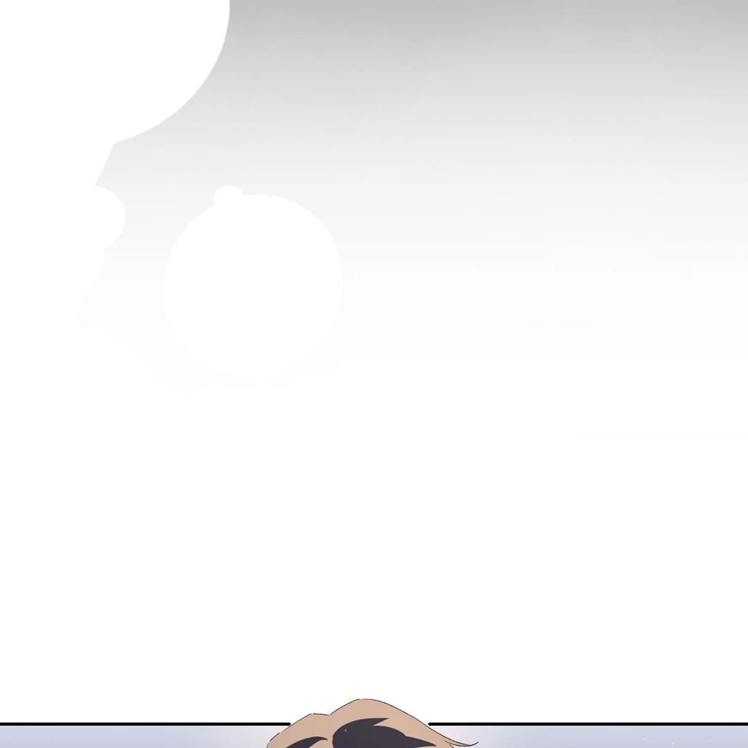 F (My Ex) Chapter 18 page 141