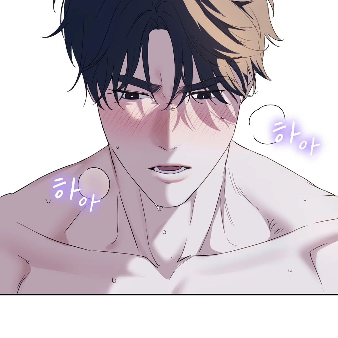 F (My Ex) Chapter 18 page 145