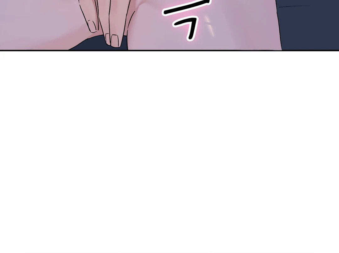 F (My Ex) Chapter 18 page 28