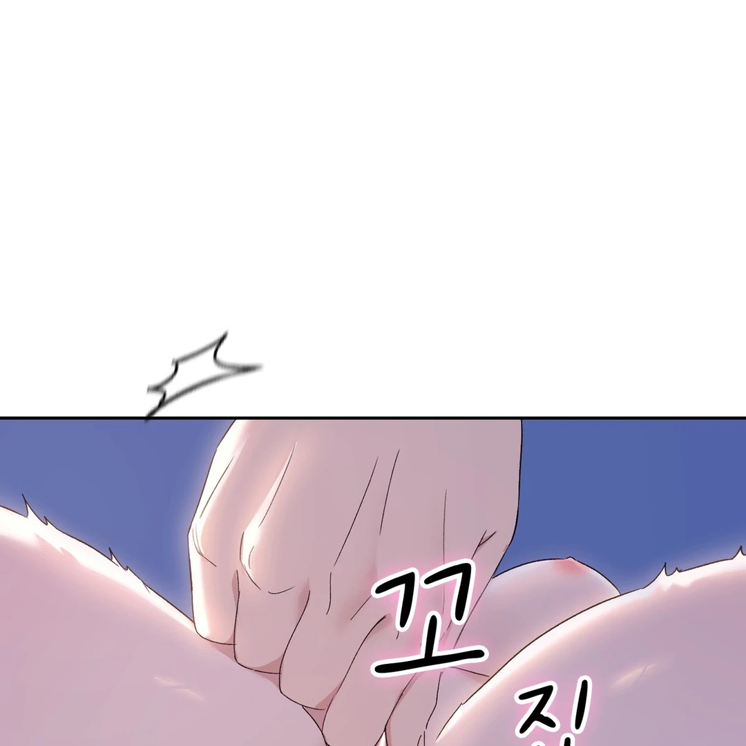 F (My Ex) Chapter 18 page 30