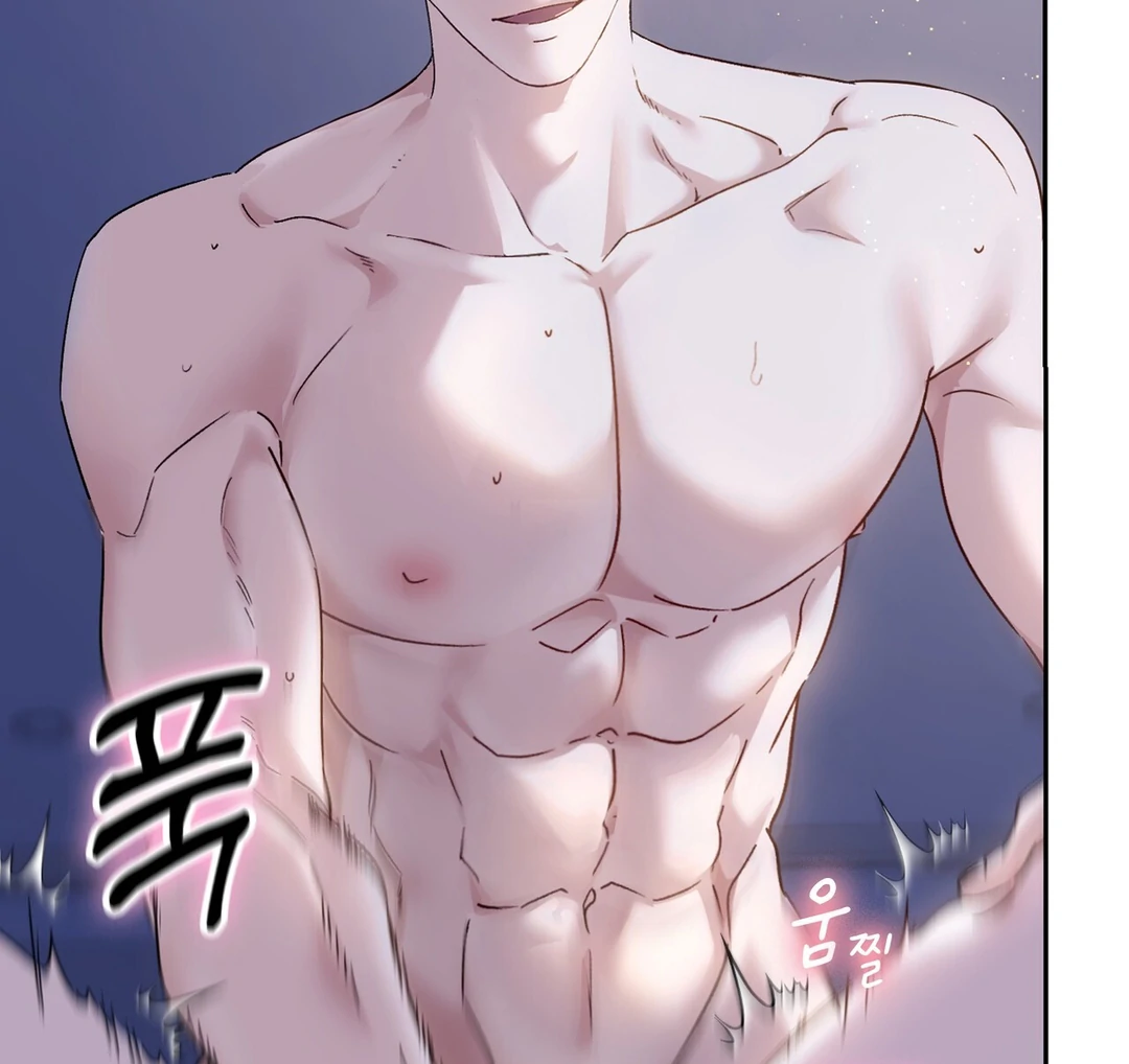 F (My Ex) Chapter 18 page 55