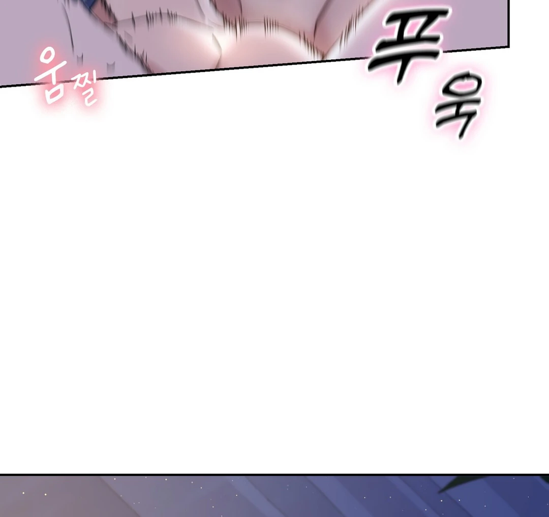 F (My Ex) Chapter 18 page 56