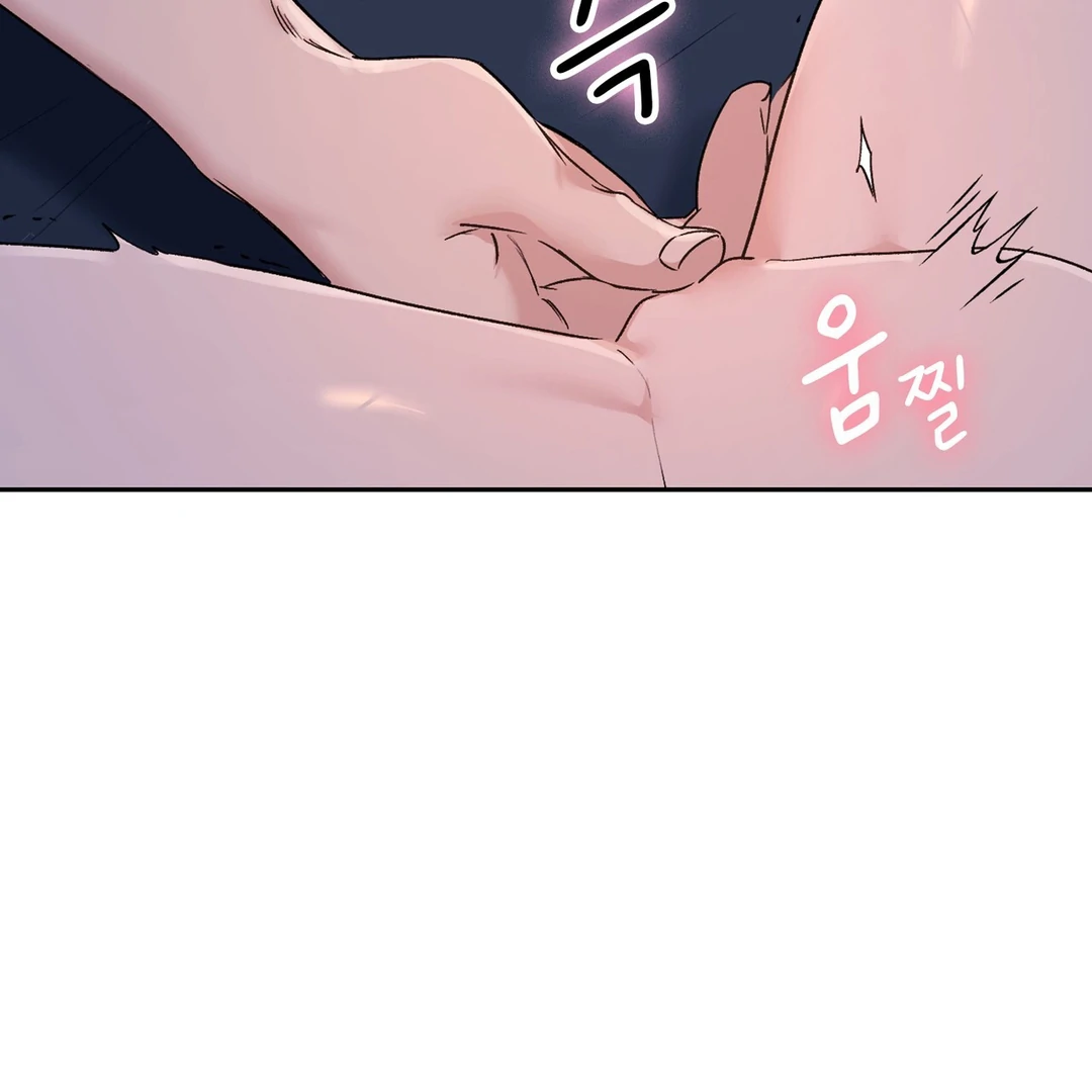 F (My Ex) Chapter 18 page 59