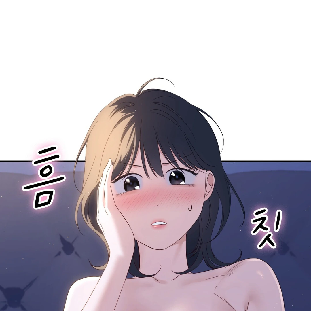 F (My Ex) Chapter 18 page 6