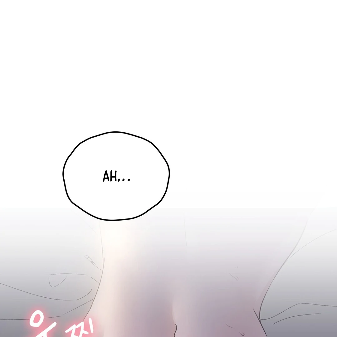 F (My Ex) Chapter 18 page 78