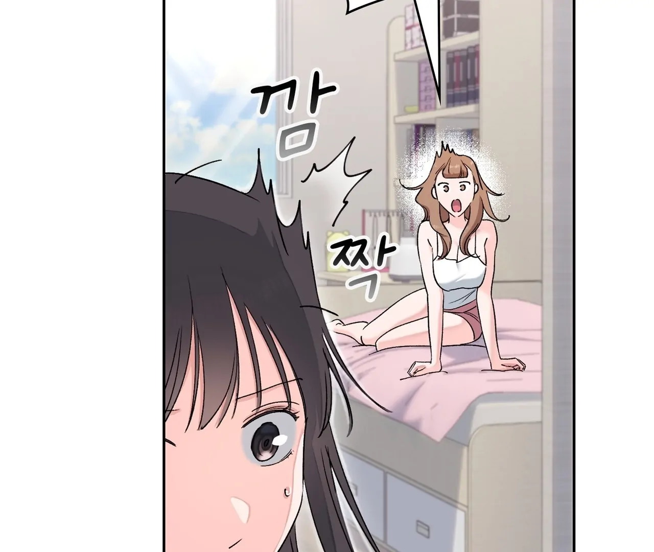 F (My Ex) Chapter 6 page 10