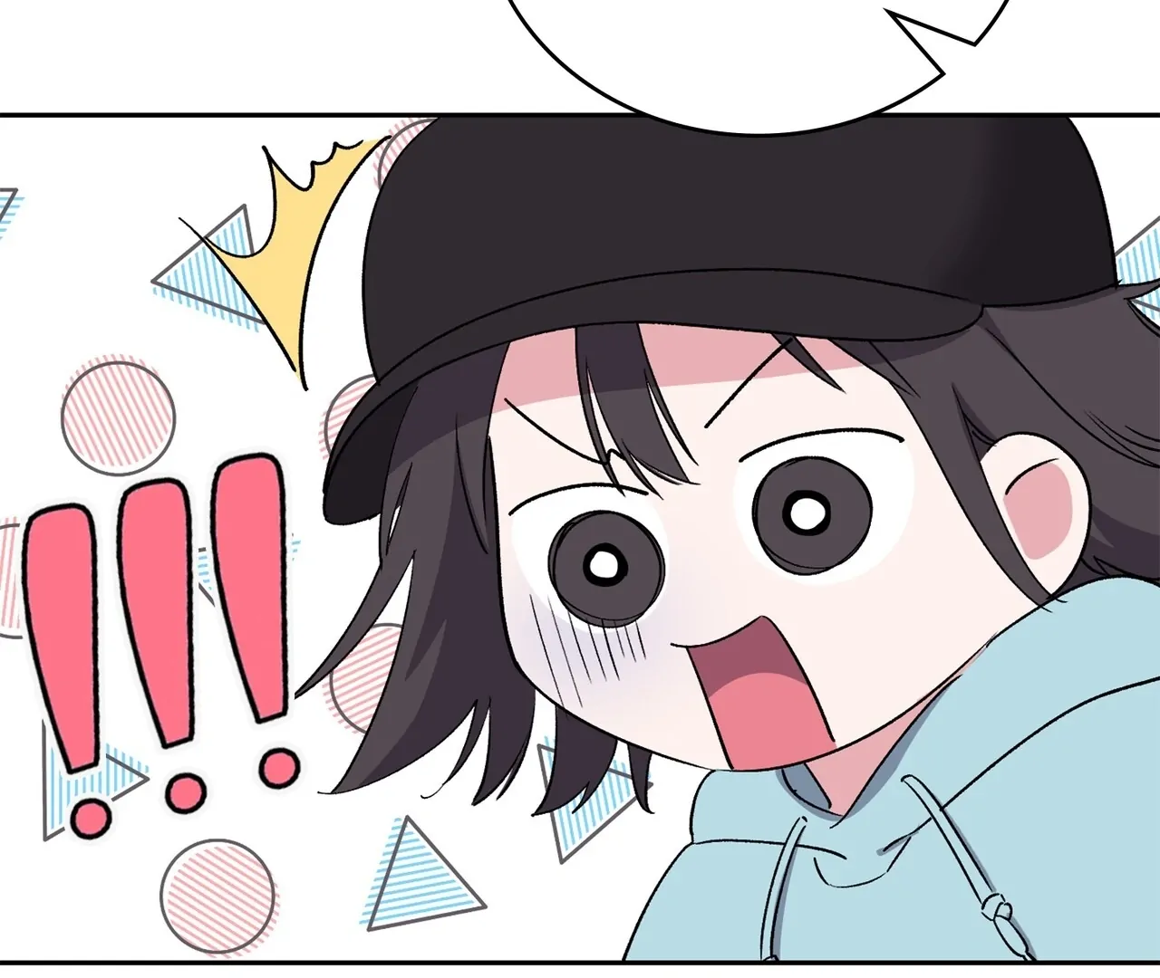 F (My Ex) Chapter 6 page 130