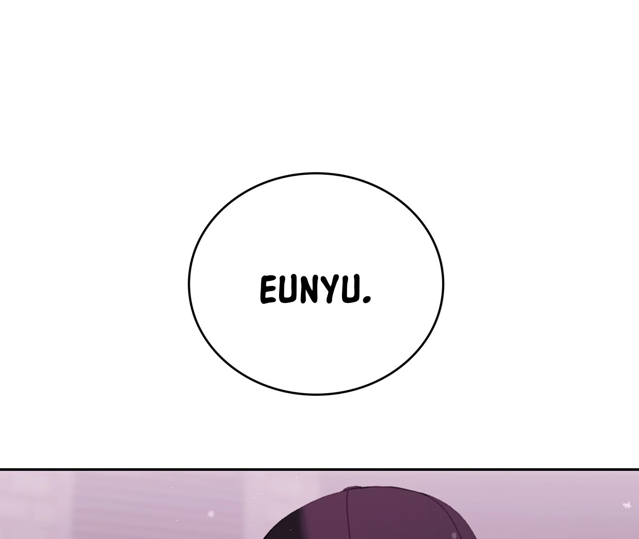 F (My Ex) Chapter 6 page 144