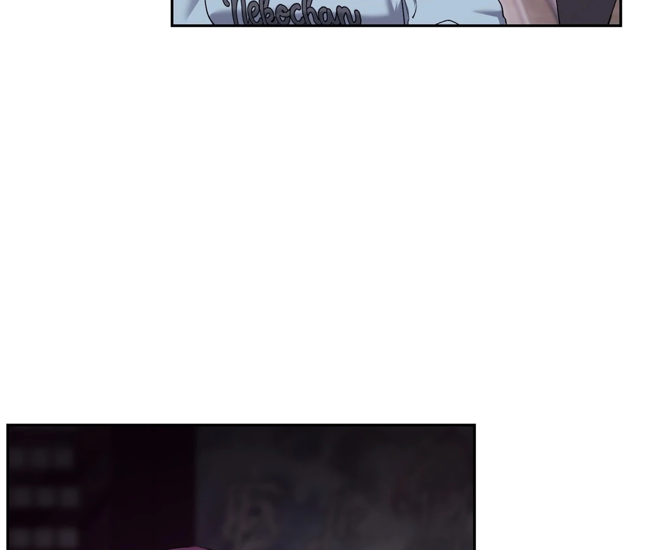 F (My Ex) Chapter 6 page 158
