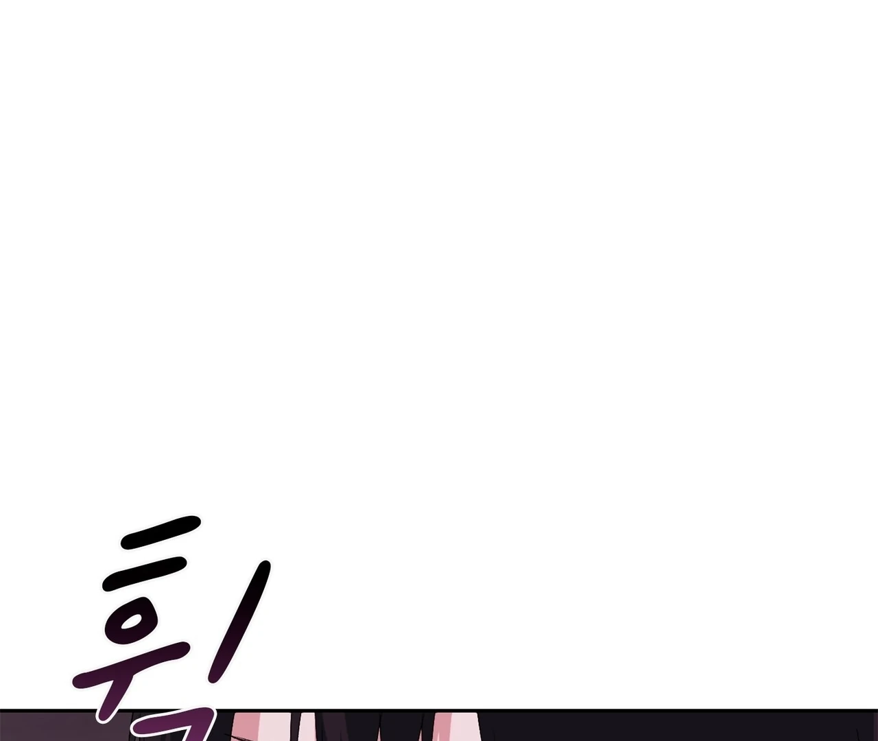 F (My Ex) Chapter 6 page 162