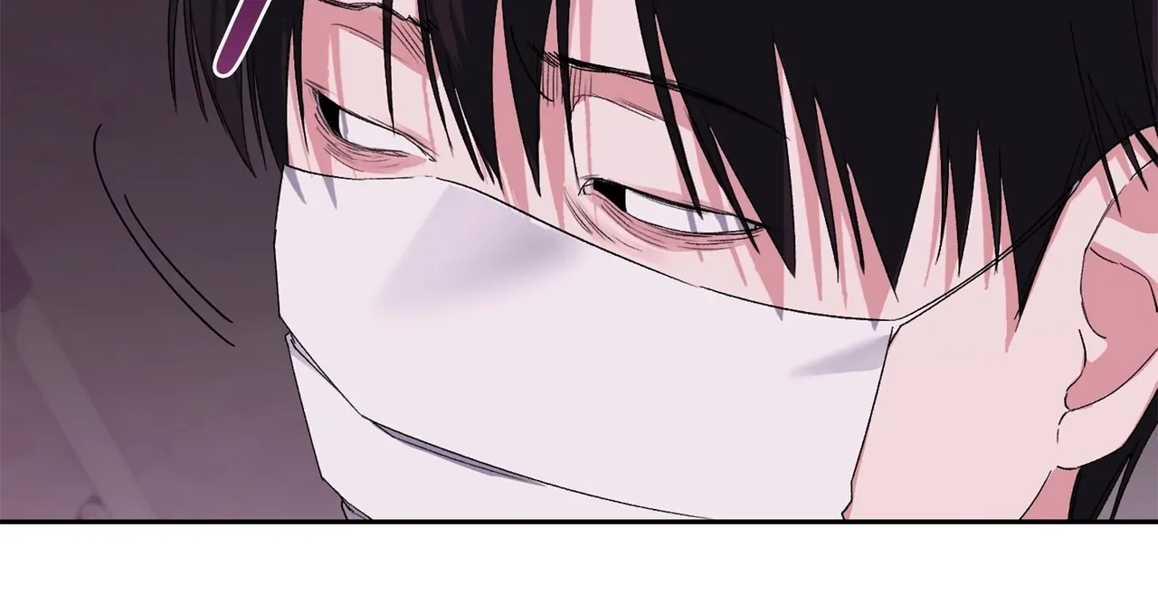 F (My Ex) Chapter 6 page 163