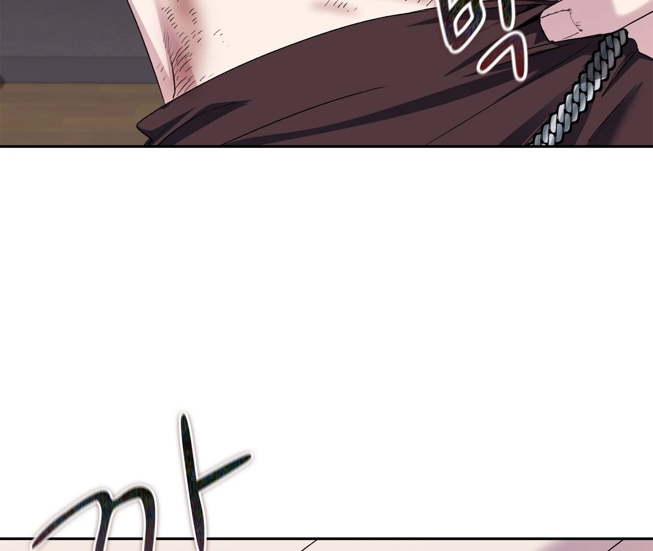 F (My Ex) Chapter 6 page 184