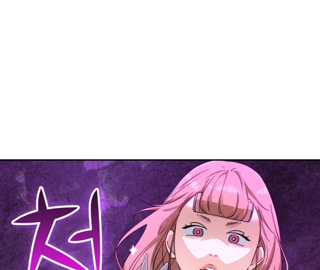 F (My Ex) Chapter 6 page 19
