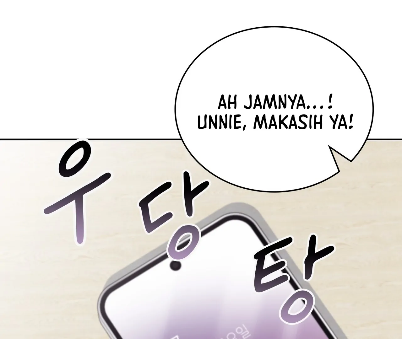 F (My Ex) Chapter 6 page 26
