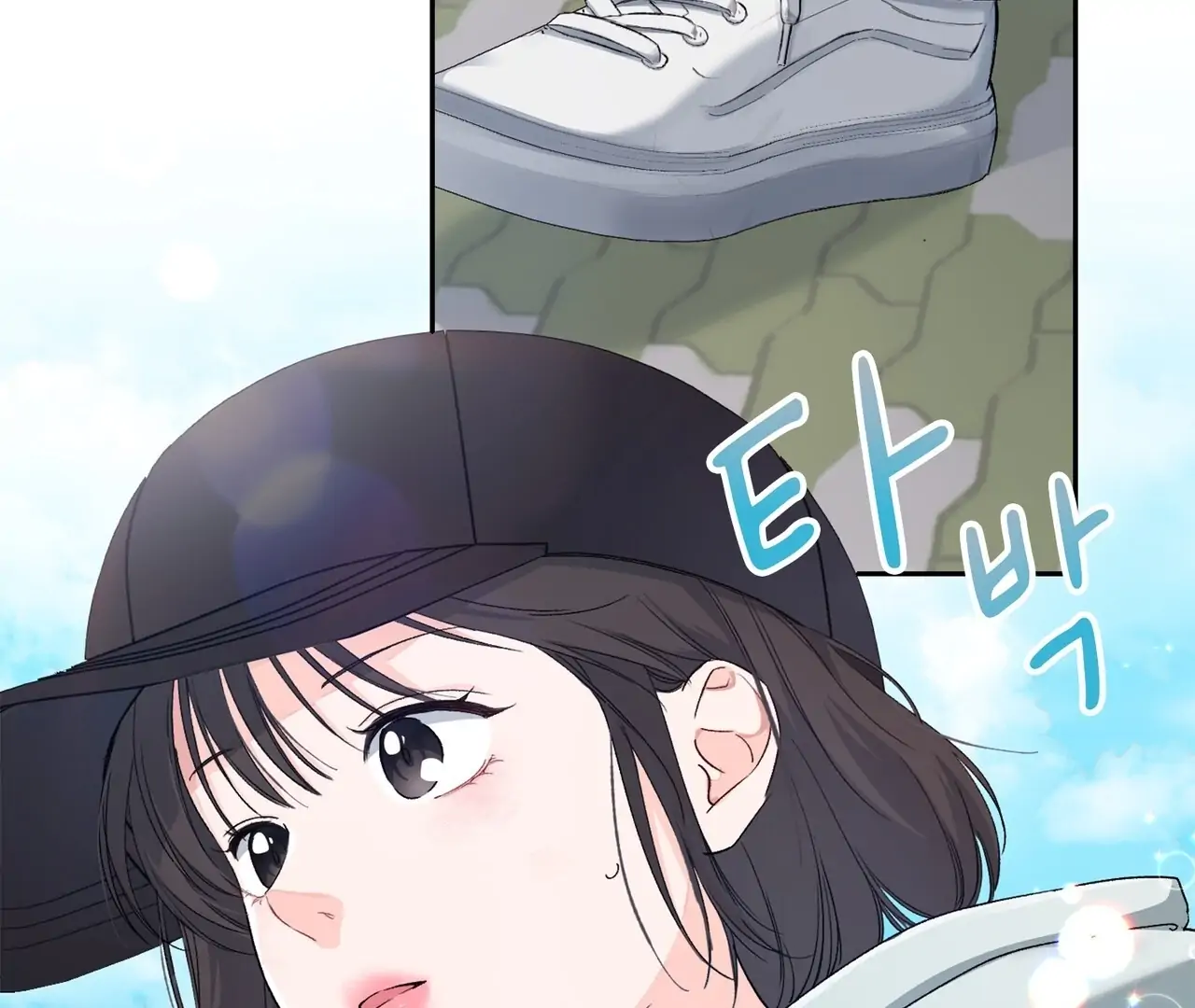 F (My Ex) Chapter 6 page 34