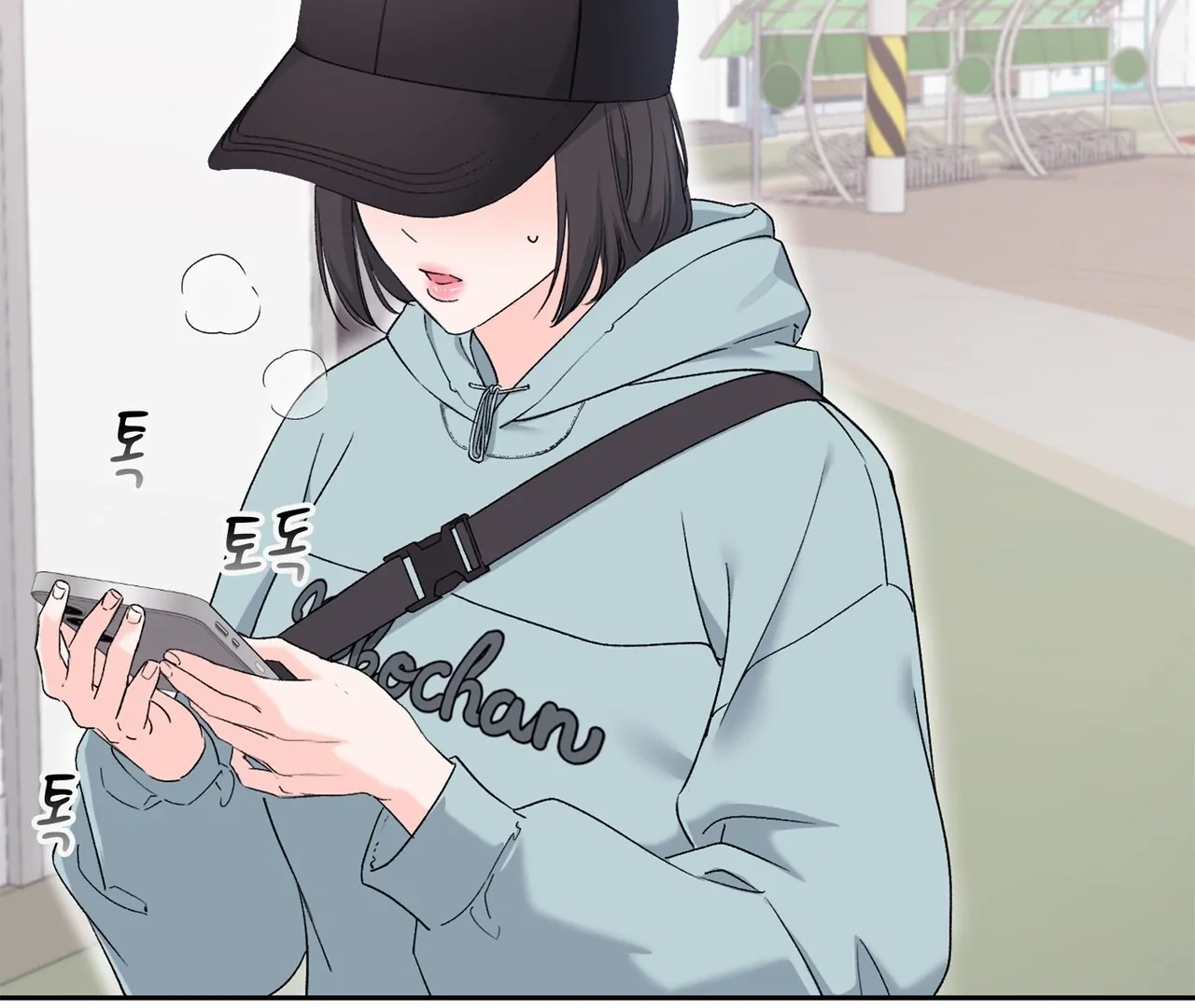 F (My Ex) Chapter 6 page 38